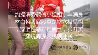 清纯反差嫩妹【樱花小猫】✅发现学妹偷偷自慰 拿大鸡巴后入满足她，表面清纯唯美小仙女