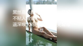 淫水泛滥的翘臀骚老婆喜欢被辱骂，叫床淫荡可撸