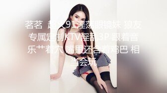 【自整理】Farfallasexwife222  喝尿 户外3P 朋友的妻子很玩儿得开 黑丝诱惑 暴力深喉  【NV】 (77)