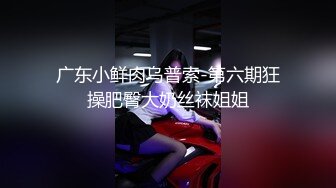 养生按摩馆爆艹丰满美少妇 微胖柔软的肉感真是用言语无法描述