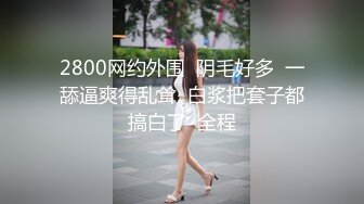 ?爆欲少女? 最强高潮蜜汁白虎嫩鲍美少女▌Yua▌性感黑丝OL女职员 无与伦比的高潮 极致享受的表情 躁动你的视觉神经