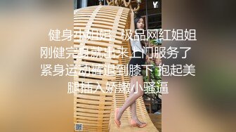 人妻老公不在家爆艹小骚逼