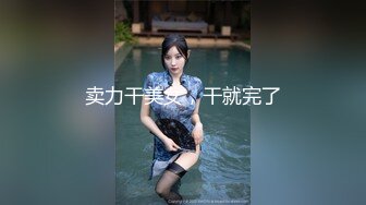 玩弄骚逼大三女友