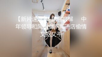 【网曝热门事件】 南京乐刻健身私教李安琪专门勾引三四十岁的有钱大叔，被前男友爆料流出！ (1)