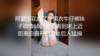 口的小姐姐呻吟