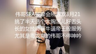 台湾情侣泄密流出大奶妹Sany和男友啪啪被曝光