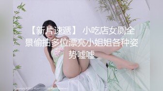 國產AV 愛豆傳媒 ID5220 侄女偷拿舅舅私房錢被肉棒教育 妍希(蘇寧兒)