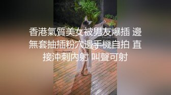 后入闷骚已婚表姐的蜜桃臀！日常温柔端庄知性没想到私下里那么反差性感！在挂着结婚照的卧室乱伦！