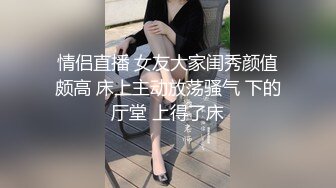 妻子看着丈夫面对他妈的现实性玩偶 - Mister Cox Productions (ph60b3edfdf3a3d)