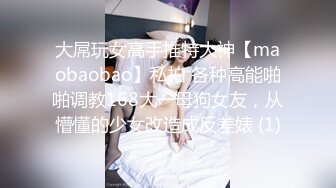 -老婆被一群男人SM群交皮鞭抽骚逼边干边打屁股