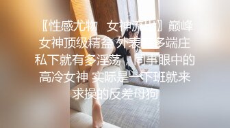 新流出乐橙酒店偷拍下班后和公司已婚骚妇开房偷情整点刺激的趴在窗子边开干