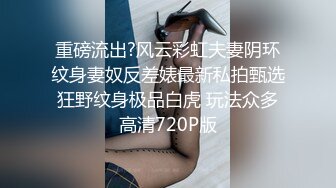 山东探花滴滴车司机与乘客良家女聊骚带到家中偷拍喝酒猜拳脱衣 一顿啪啪啪 (2)