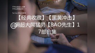 3/8最新 深夜我用大屌安慰刚分手空虚爆乳学姐尽情肏穴爆射VIP1196