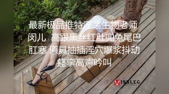 睡梦中的老婆骚B