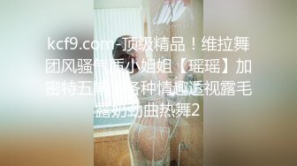 看妻子被单男抱操