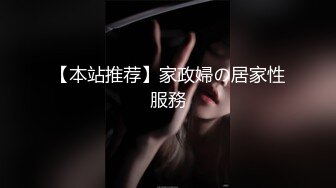  三男一女4P名场面，泰国长腿小姐姐，被大汉无情蹂躏，上下前后全方位操逼，两根大屌双洞齐开