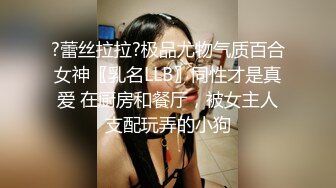 麻豆传媒最新出品 RR015 素人访谈 居然少妇初下海 一流口技人妻