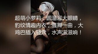 麻豆传媒最新企划推荐-女优擂台摔跤狂热EP2 『猛操』征服刺激沦陷 再猛的女人也是男人胯下猎物 AV篇