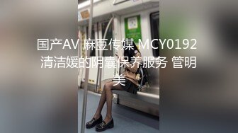 《乔总探花》酒店约炮颜值纹身外围妹沙发调情干到床上激情啪啪