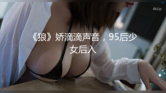 【女子SPA】真实偷拍良家少妇特享4天5场，极品美妇私密保养，手法娴熟，粉穴水汪汪，不需要老公也满足 (4)