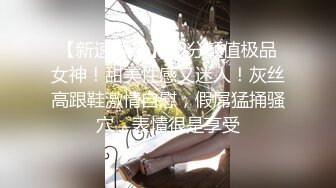 私房首发-听话小少妇-俩孩子妈 -私人定制红裙美腿三开