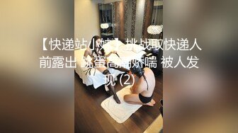 tumblr新人 54P2V合一 雙插 肛交 黑白風 小兔子