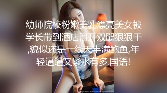 ✿淫欲反差美少女✿镜子前后入粉色洛丽塔小可爱 看着自己被操的样子害羞的不要不要的，母狗小可爱极度反差