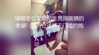 探花李寻欢下海拍黄片❤️极品4S店美女销售员被客户骗上床内射中出淫水泛滥 - 美酱