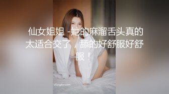 美少妇的新婚之夜，新娘装露脸大秀啪啪直播，各种玩弄各种插，无套蹂躏爆草