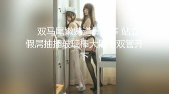 九头身顶级反差女神！推特二次元COSER极品御姐【白鲸】福利私拍，硅胶娃娃般的粉嫩玉体诱惑十足