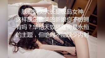 原创干离异小少妇后面会慢慢调叫的