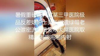 多姿势激操气质外围女 骚话不断勾引嫖客 “干死我”