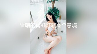  童颜巨乳小骚妹全程露脸大秀直播，性感的爆奶子自慰骚穴，给小哥舔弄大鸡巴