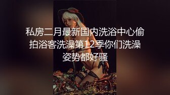 -百变女神『迪丽热巴』体验黑超大屌「一步到胃」 (1)