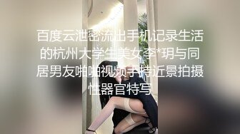 神仙姐姐『刘亦菲』酒店寻欢 两猛男玩3P内射蝴蝶逼