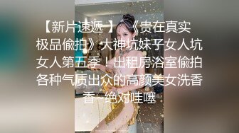 【极品网红✿露出】脸红Dearie✿ 动铁艳女黑丝秘书 反差女神有钱人的玩物 肛塞开档黑丝蜜尻 高颜值尤物淫值爆表