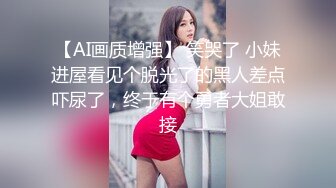 情趣酒店綠葉房拍攝到的猥瑣眼鏡男和女友開房愛愛 互舔互插愛撫爽的欲仙欲死 露臉高清