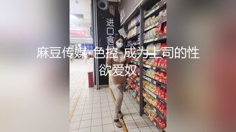 妮儿学姐 (2)