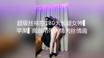 063_(no_sex)20230719_粉嫩妹妹