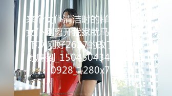 極品大奶美乳按摩妹大保健自拍系列NO1