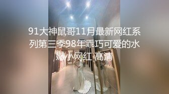  美容店老板双飞两个良家美容技师，骚逼做着身体老板进来帮忙，揉奶抠逼爽的双腿直发抖