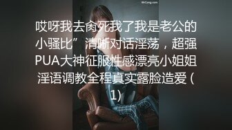 极品气质美女 气质网红脸美女与金主爸爸玩3P，前后夹击大屌出击，后入狂艹口爆颜射