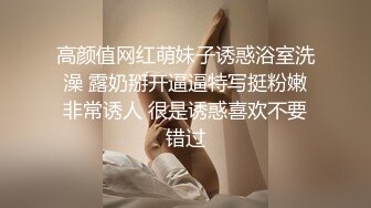 后入19的小骚逼，不一样的感觉