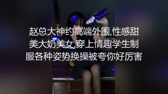  可爱小兔子 极品可爱呆萌小女友穿小兔子睡衣和哥哥做爱