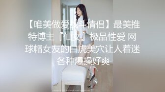 【自录】敏感御姐【性感小美猫】暴力啪啪甩奶，打桩爽到喷水，4-5月直播合集【24V】 (4)