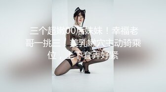 服装店监控偷拍大奶女神妹子