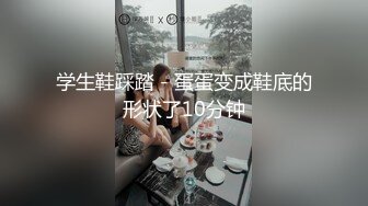 爱神传媒 EMG012 肉棒导正做黄播的教师小妹