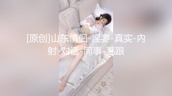 小鱼spicy苗条少妇和外国男友啪啪自慰，骑脸舔逼骑乘侧入肛塞震动棒抽插诱惑