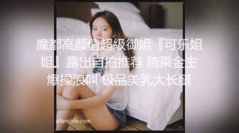 后入极品肥臀，顶到子宫口的快感