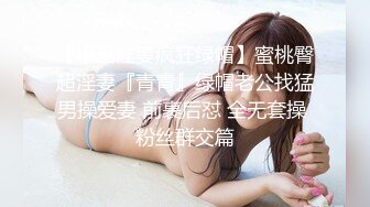 0771单女会计